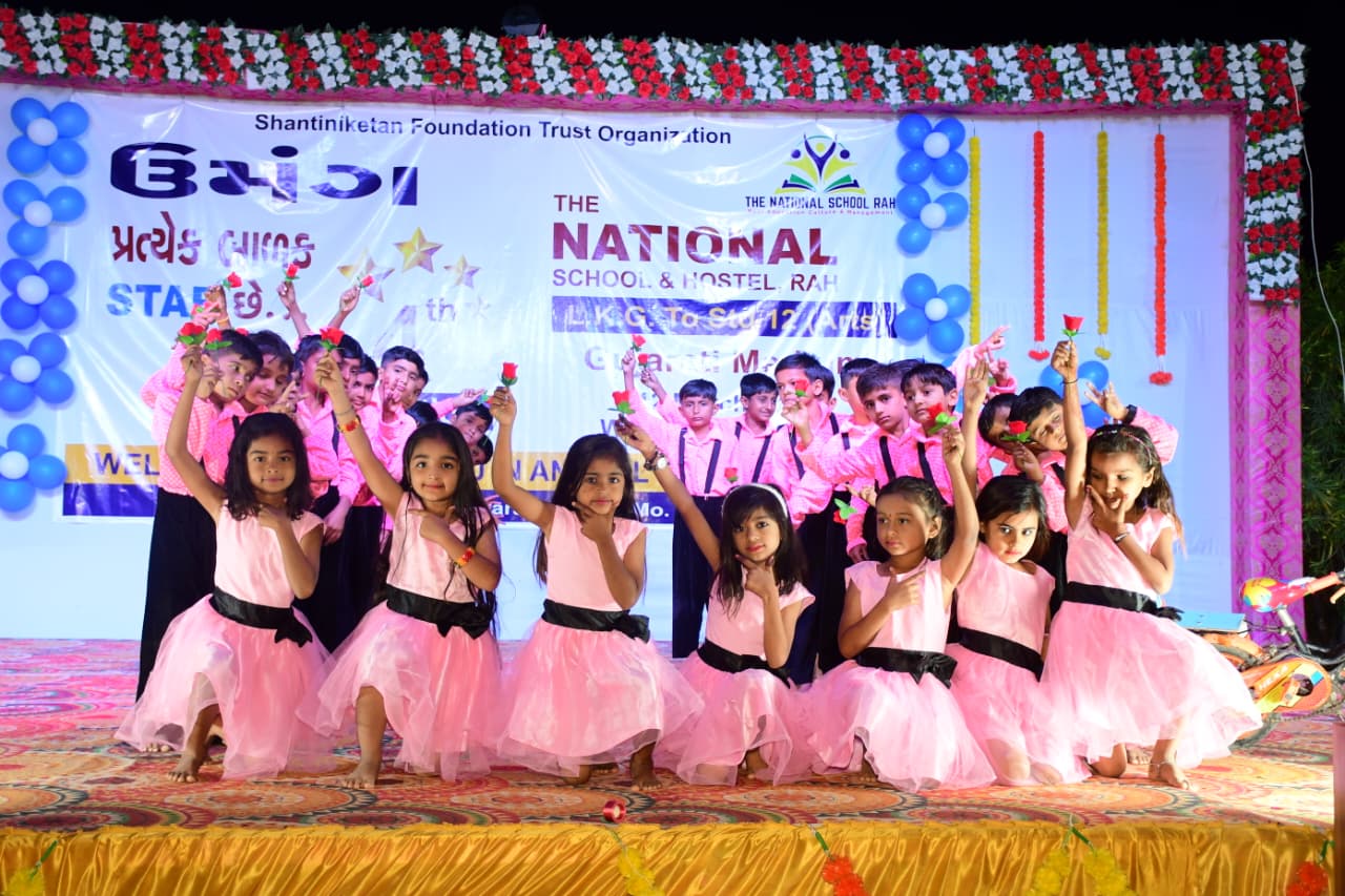 Students Cultural Dance Performance