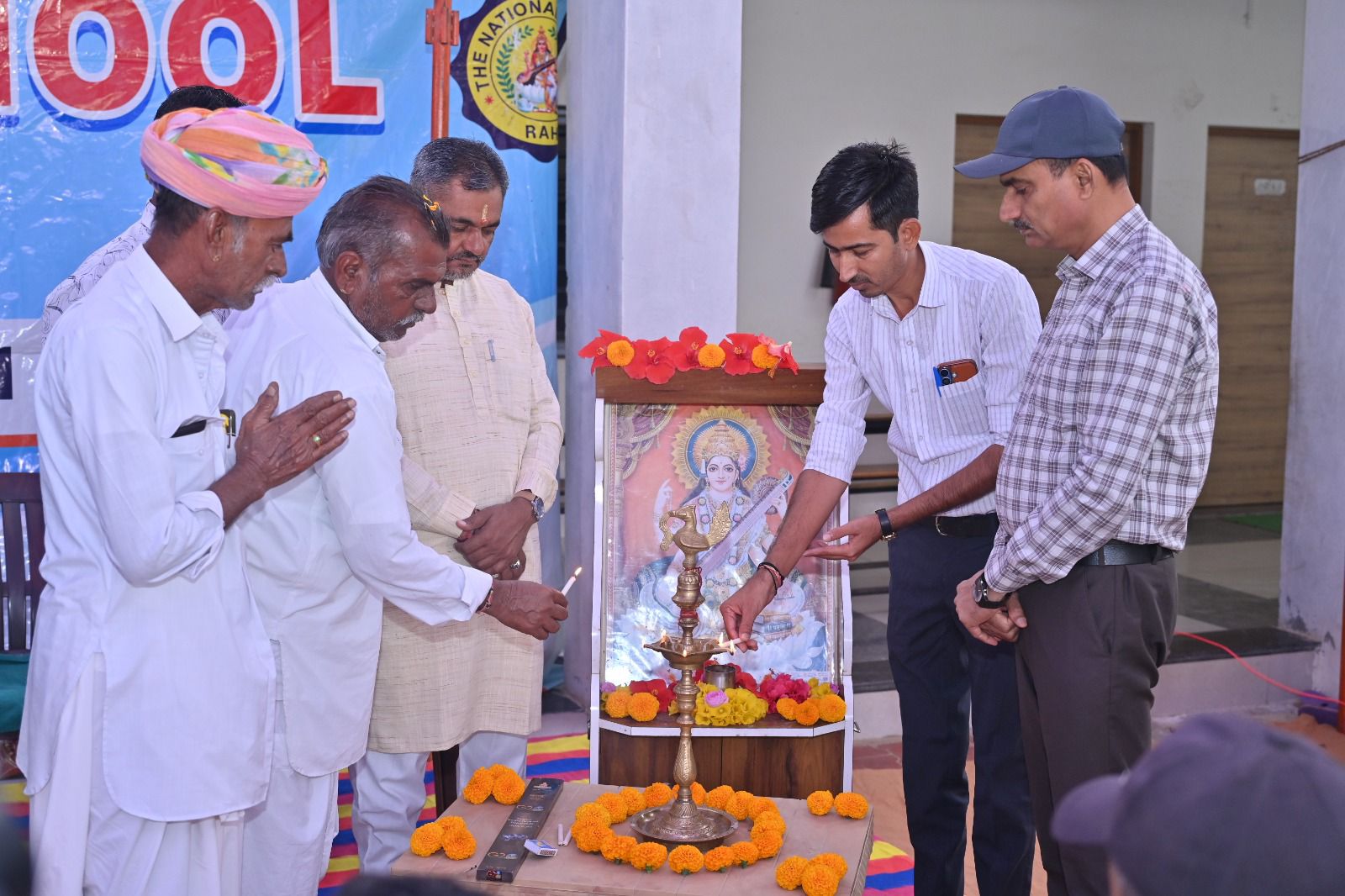 Parent Greeting — Lamp Lighting