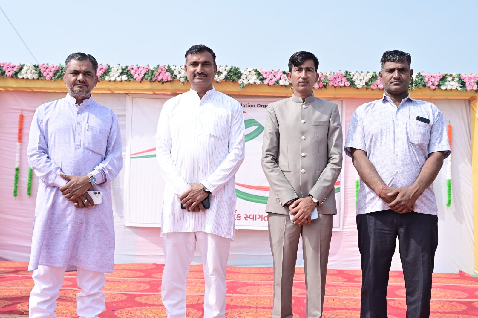 Dignitaries at Event