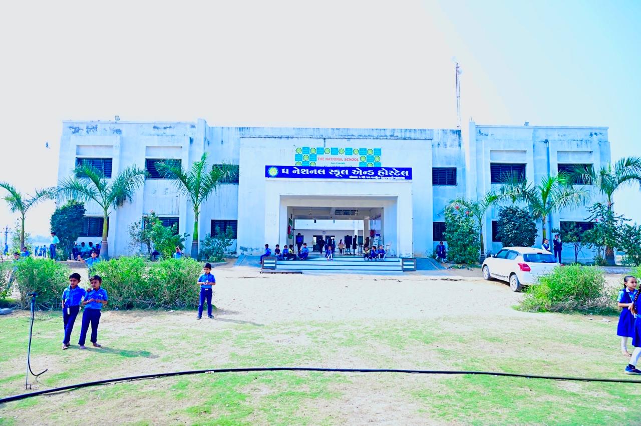 School Campus — Student Assembly